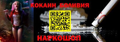 марки lsd Бузулук