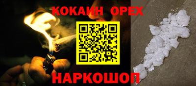 марки lsd Бузулук