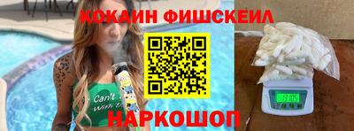 марки lsd Бузулук