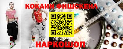 марки lsd Бузулук