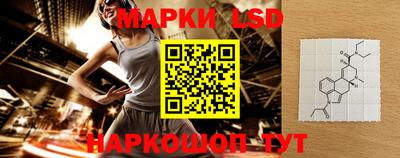 меф Бугуруслан
