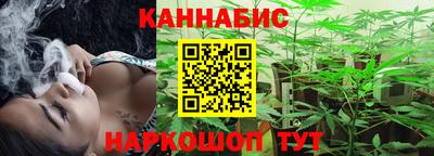 марки lsd Бузулук