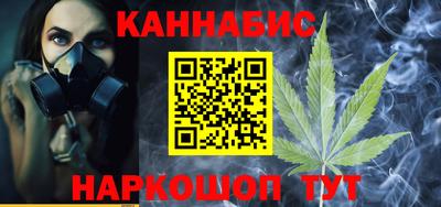 марки lsd Бузулук