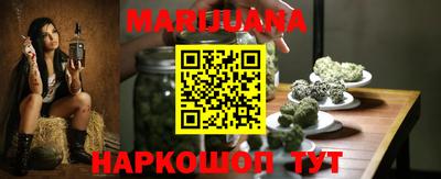 меф Бугуруслан