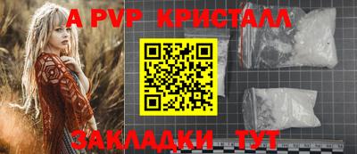 марки lsd Бузулук