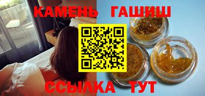 марки lsd Бузулук