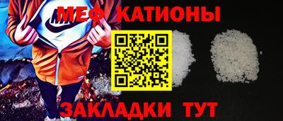 марки lsd Бузулук